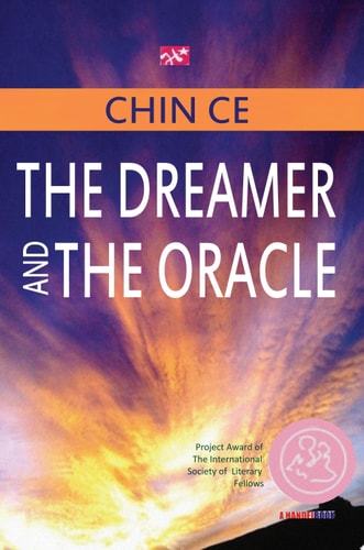 The Dreamer and the Oracle