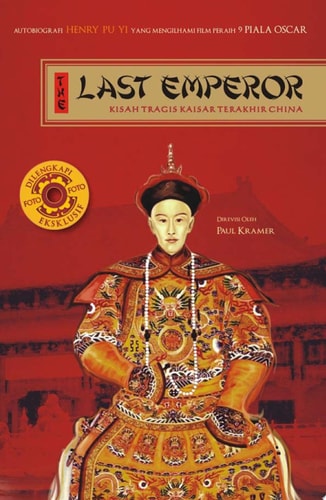 The Last emperor kisah tragis kaisar terakhir China