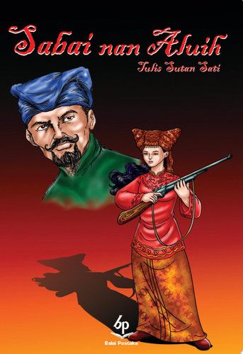 Sabai Nan Aluih