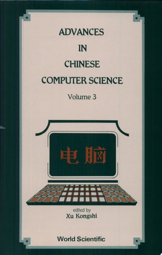 Advances in Chinese Computer Science