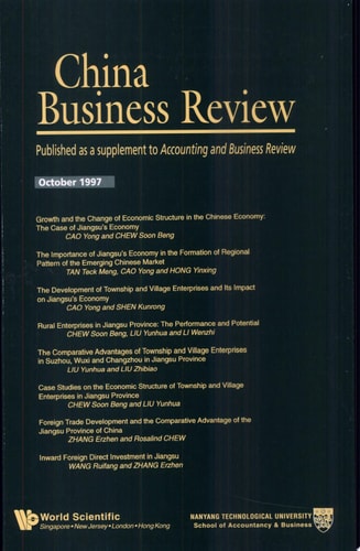 China Business Review, 1997 A Supplement to Accounting and Business Review