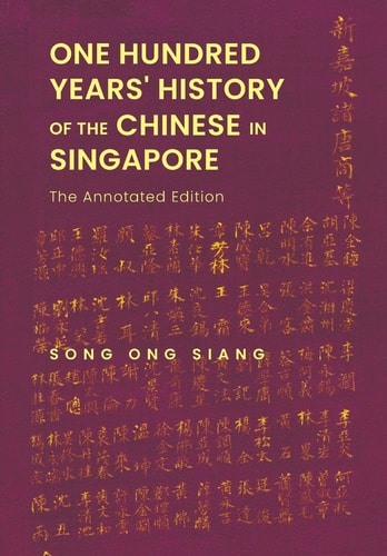Edition published by World Scientific Publishing Company Pte Limited