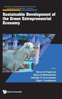 Sustainable Development of the Green Entrepreneurial Economy