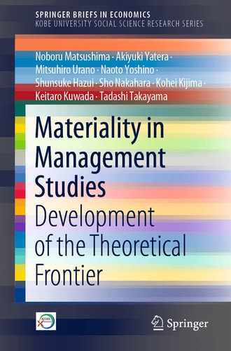 Materiality in Management Studies Development of the Theoretical Frontier