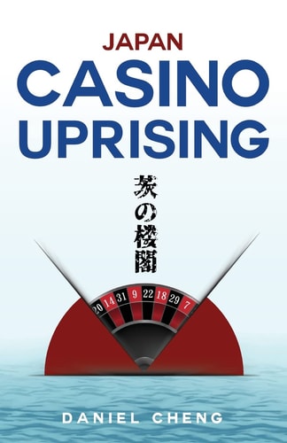 Japan Casino Uprising Ibara No Roukaku