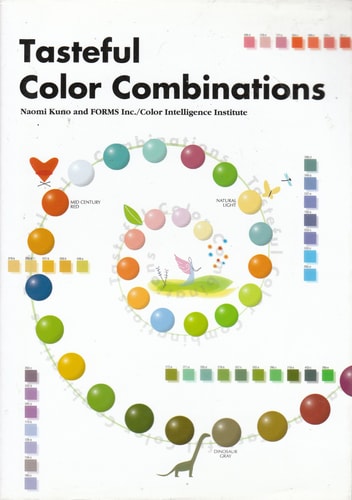 Tasteful Color Combinations