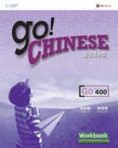 Go! Chinese