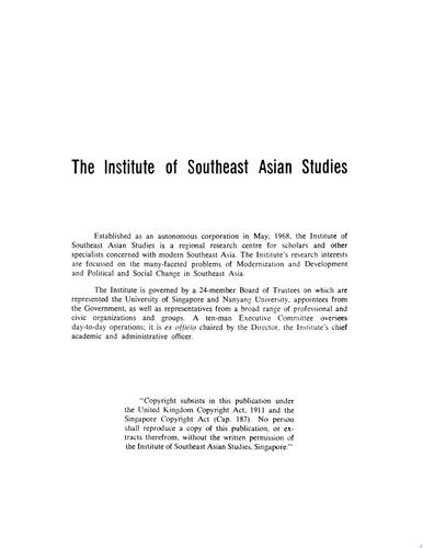 Displaced Intellectuals in Twentieth Century China