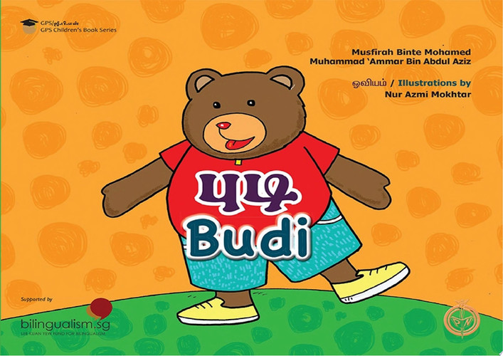 Budi