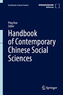 Handbook of Contemporary Chinese Social Sciences