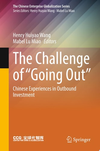 The Challenge of “Going Out”