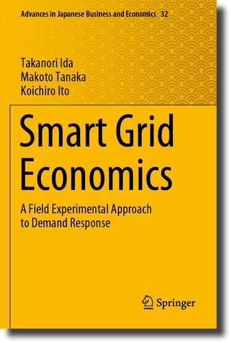 Smart Grid Economics A Field Experimental Approach to Demand Response