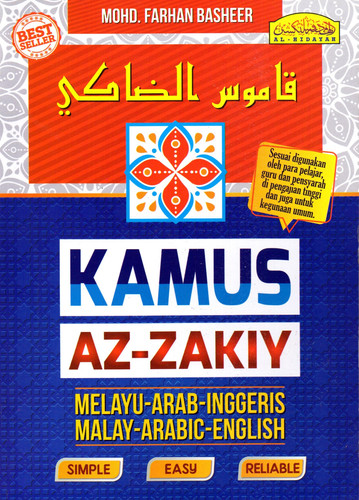 Qamus Azzakiyy Melayu-Arab-Inggeris : Malay-Arabic-English