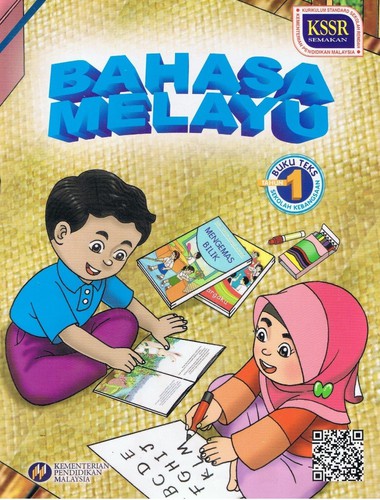Bahasa Melayu Tahun 1