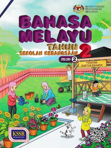 Bahasa Melayu Tahun 2 Jilid 2