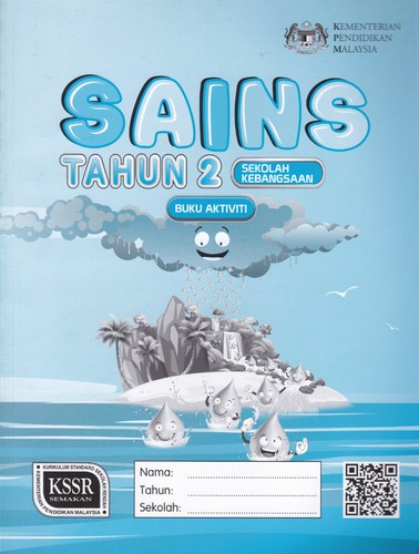 Buku Aktiviti Sains Tahun 2