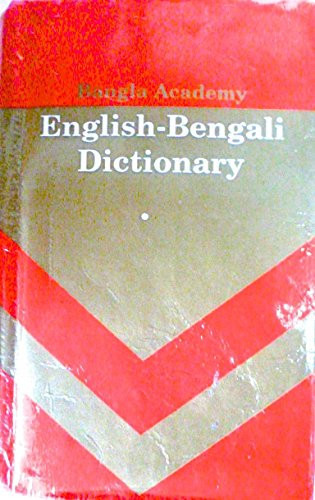 Bangla Academy English-Bengali dictionary