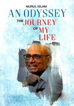An Odyssey The Journey of My Life
