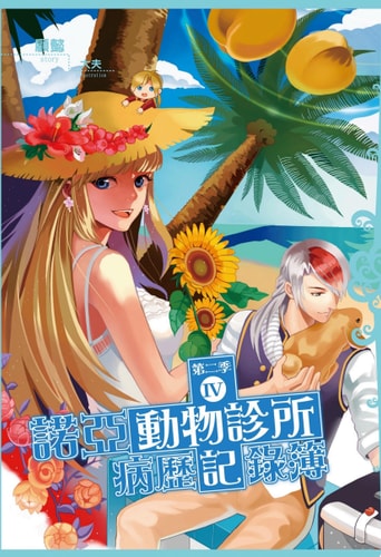  04
