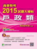 2015(102~103)