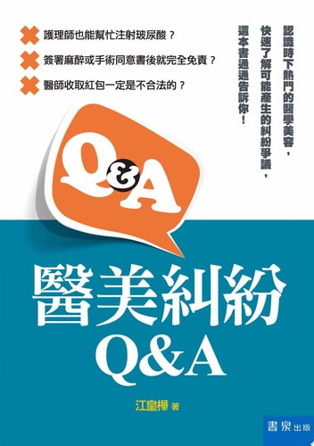 Q&A