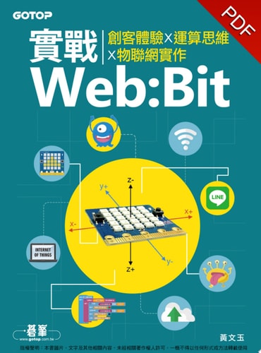 Web:Bitxx()