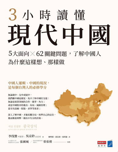 35 × 62