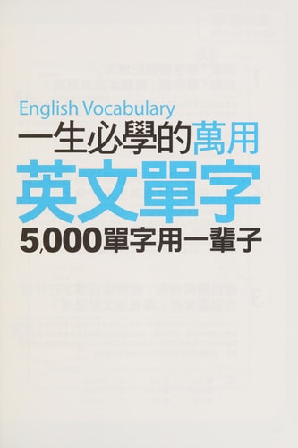  5,000