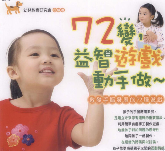 72,:72