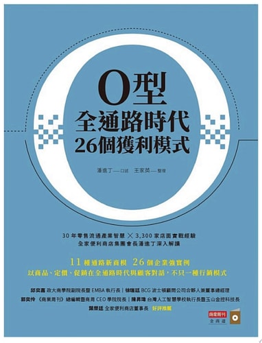 O26
