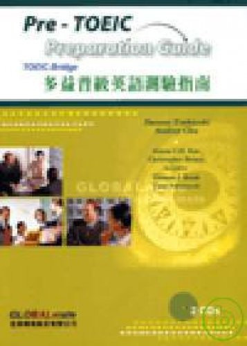 Pre-TOEIC preparation guide