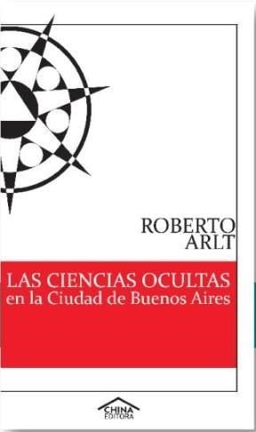 Recuerdos de Córdoba