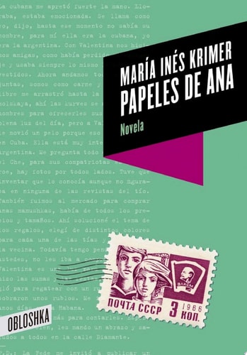 Papeles de Ana