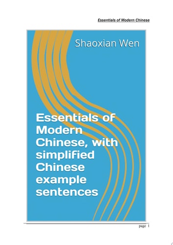 Essentials of Modern Chinese, with simplified Chinese example sentences