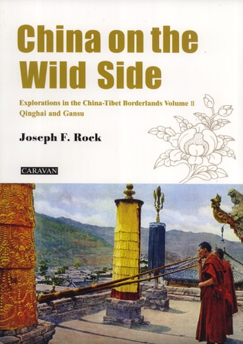China on the Wild Side: Qinghai and Gansu
