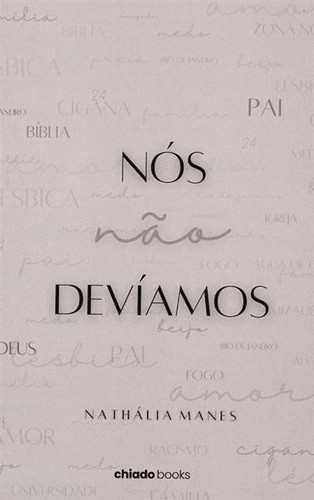 Nós não devíamos
