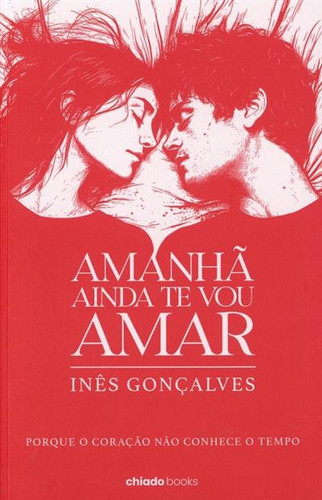 Amanhã ainda te vou amar