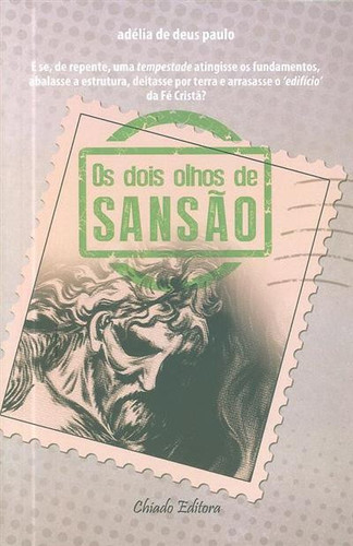 Os dois olhos de Sansão