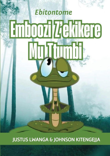 Emboozi Z'ekikere Mu Ttumbi