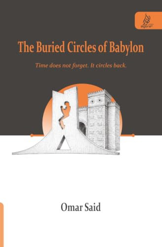 The Buried Circles of Babylon