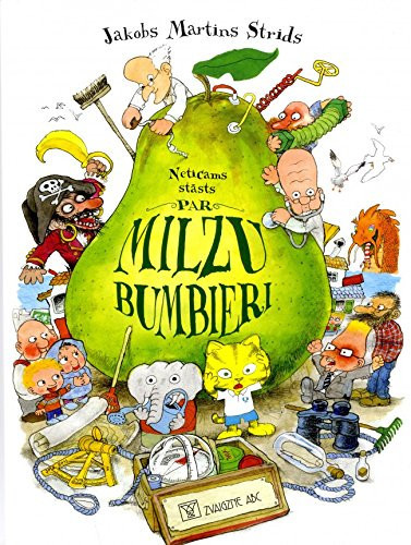 Neticams stāsts par milzu bumbieri :