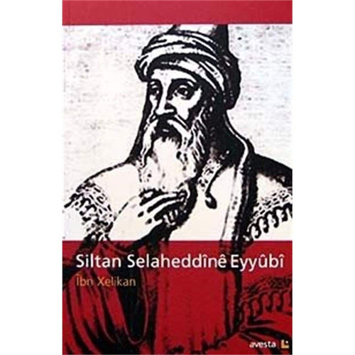 Siltan Selaheddînê Eyyûbî