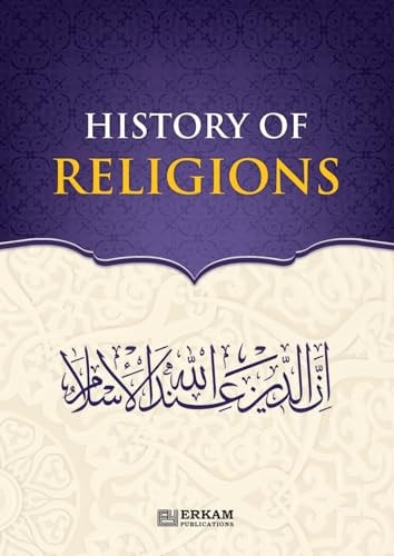 History of Religions [Islamic Studies Textbook]