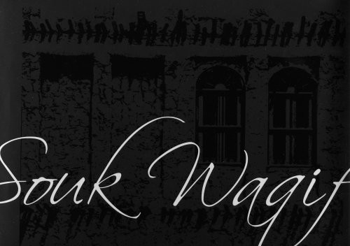 Il était une fois Souk Waqif