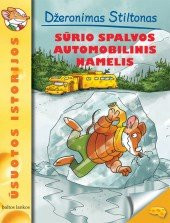 Surio spalvos automobilinis namelis