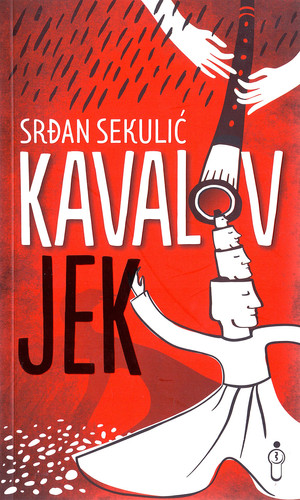 Kavalov jek