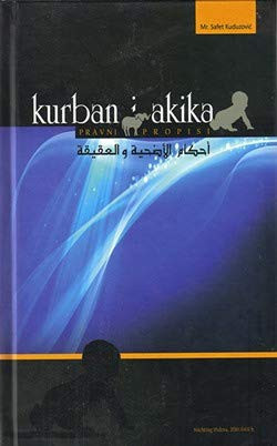 Kurban i akika
