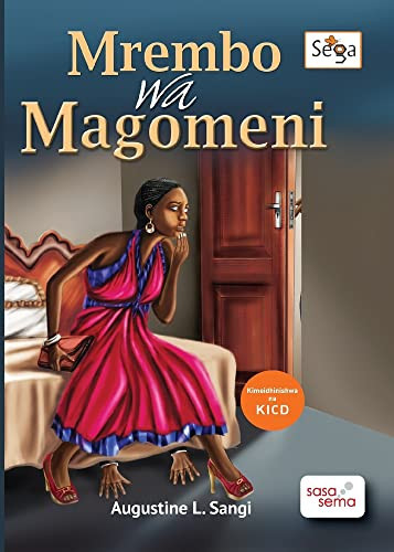 Mrembo wa Magomeni