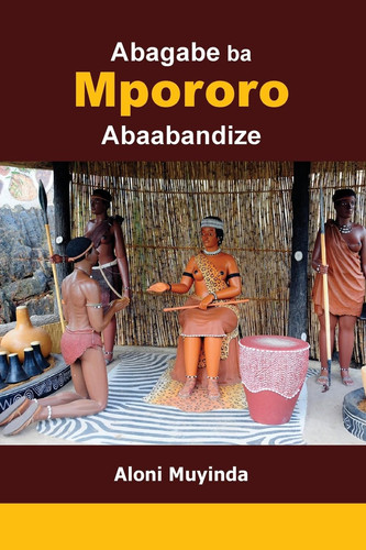 Abagabe Ba Mpororo Ababandize