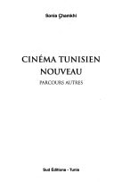 Cinéma tunisien nouveau: parcours autres